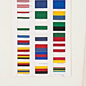 Ordenseffekte-Ordensbaender__Oreste-063-S